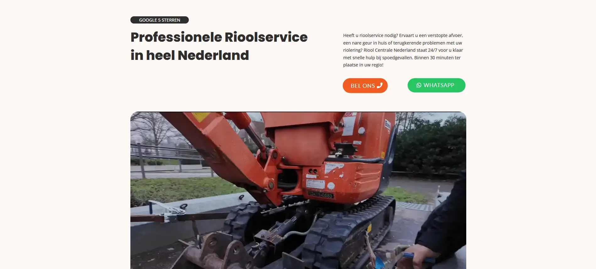 Homepage, eerste sectie van Riool Centrale Nederland, voor de vernieuwing