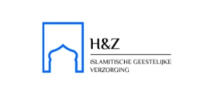 H&Z Islamitische Geestelijke Verzorging - Colorful Logo H&Z Islamitische Geestelijke Verzorging - Colorful Logo